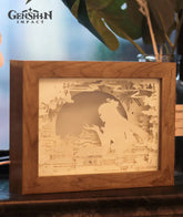 Ningguang Eclipsing Jade Paper Carving Lamp